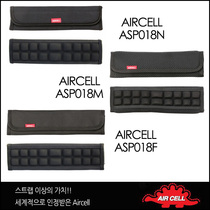 South Korea Aircell Air Cushion Decompression Camera Bag Shoulder Pad Guitar Car Safety Belt Cushion Air Cushion