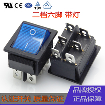 Sales boat switch 6-pin KCD4 rocker switch 2-speed blue with light dual control switch dual-pass micro switch