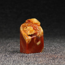 Shoushan stone Qiao color hibiscus frozen dofu Seal stone collection calligraphy name idle chapter KF30