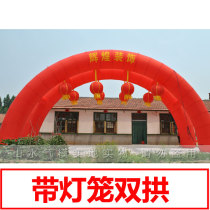 8 meters 10 meters 12 meters double arch red double layer inflatable lantern arches two arches rainbow door double valve air tent