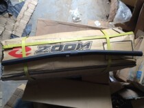 Xinlong ZOOM aluminum alloy handlebar straight driver mounting caliber 25 4 length 600MM matte black