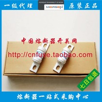 Roland Farley 66urgj 6 6 URGJ31 250 660v 250A J280079 fuse ferraz