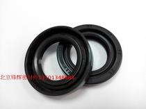 Japanese standard Japan NOK double spring skeleton oil seal AW2390E 40*62*12