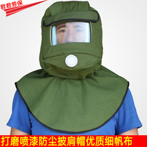Cotton canvas sandblasting hat sand hat anti-impact dustproof glass lens wear-resistant shipyard spray paint helmet Hood