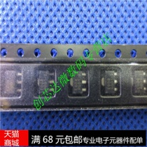 Realplay)ECG008B-G SOT-89  ECG008B