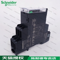 Schneider phase sequence relay phase-out overvoltage undervoltage protection RM22TR33 instead of RM4TR32