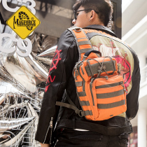 MAGFORCE Maghor Taiwan Magaoxi Hamburger Chest Bag 0422 Shoulder Cross Bag Fashion Mens Bag