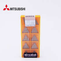 Original Japan Mitsubishi TPMN160308 NX2525 CNC tool Mitsubishi CNC tool full range order