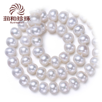 Runhe Jewelry splendid 9-10mm strong light day freshwater pearl necklace Ran female to send mom lover gift