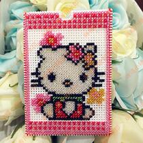 Cross stitch bead embroidery printing bus card set bank card bag beaded beads KT-004KT blooming