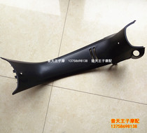 Applicable wind speed QJ110-6E 18H 18C Main Guard middle guard Middle Guard