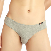 Full 88 Yadanlai) mens underwear) original patent) Fashion and comfortable) triangle low waist) 2141