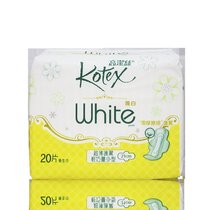 Hong Kong imported Kotex high-clean silk sanitary napkins only white ultra-thin wings light and small quantity 21cm20 pieces