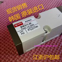 YPC Korea solenoid valve SIE311-IP-SD2-D4 DC24V hot runner special KOREA original spot