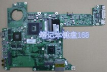 Haier T6 T6-C motherboard Shenzhou A430 A430-P60 A430-I3 A410-I3 A460 motherboard