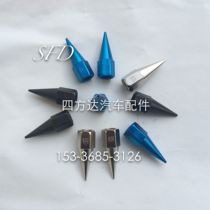 Butter gun oil nozzle Steel pointed butter gun tip grease gun head butter nozzle tip gun nozzle ultra-fine hole