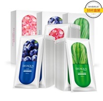 Aloof essence Moisturizing Mask Aloe Essence Moisturizing Jelly Blueberry Fine Tender Mask