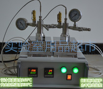 Catalytic reaction tank electric heating solvent liquid heating tank high-pressure sealing tank reaction device gasification heating