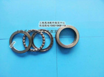 Manual hydraulic truck cylinder accessoriesHydraulic truck cylinder bearings Flat bearings ground cattle forklift jack bearings
