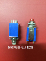 Shanyu brand AN4-22 8MM micro push button switch self-reset normally open normally closed start power switch button