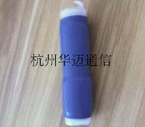 Communication products Cold shrink tube base station Cold shrink tube built-in mortar 2-110 suitable for N-type DIN type connector can be customized