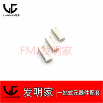 1 25MM pitch straight needle seat vertical straight foot 1 25-2P 3 4 5 6 7 8 10 12P 10