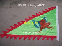 Dragon dance lion dance lion dance Social fire props temple fair double-sided embroidery flag Buddhist embroidery Taoist flag: Green Eagle Flag