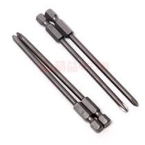 S2 Alloy steel S1 4 wind screwdriver Pneumatic screw head Wind screwdriver Magnetic S1 4*120*2#