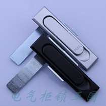 Haitan MS717-2 flat lock Distribution cabinet door lock Industrial equipment door lock MS380-2 upper body rotary lock