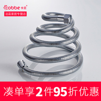 Shower shower accessories water outlet hose stainless steel anti-riot telescopic high temperature pipe connection handheld nozzle four-point