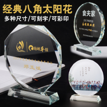 Crystal trophy medal custom graduation commemorative creative authorization card Veterans memorial award outstanding staff printed photos
