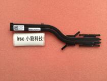 Dell Vostro 14 5459 V5459 discrete graphics card heat sink copper tube heat sink 0P1JR8