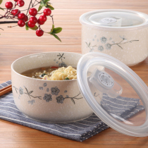 Large fresh-keeping bowl Instant noodles cup Student dormitory breakfast cup with ear soup cup Lunch box Lunch box VSNJgsJoFy