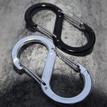 Aluminum Alloy Forging High Weight - bearing Climbing 8 Ticket S Closed Key Closed Hanging Special Processing