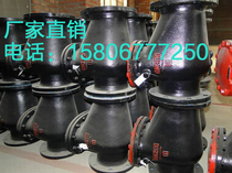 Manufacturer Direct Sales Cast Iron Swing Check Valve H44T-10 16 Flange One-way Valve DN40-400 Pump Room Fire