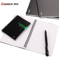 Qixin stationery spiral Book pp plastic face A4 coil notebook notebook notebook notebook diary loose-leaf book