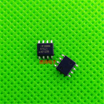 Original fit IW16900 SOP-8 IWATT Quality assurance