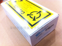 TL431ACLP TL431A WS TO-92 copper foot 1000 Box 145 yuan brand new original