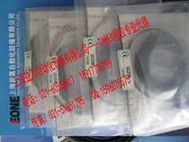 Professional Agent TAKEX BAMBOO TAKENAKA SEEKA Sensor GS20PNGS20RNGS20N