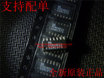 PCM1801U original dress for PCM1801U 2K 2K PCM1801U SOP14 SOP14 audio converter