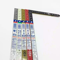 Straight-angle ruler curved ruler SHINWA Japanese affinity square ruler mini-angle ruler Penguin steel angle iron ruler