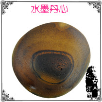 Ink Danxin red agate seed material hand play pieces Madagascar rough stone ornamental stone value hot sale
