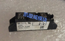 MCC44-14IO8B MDD44-16N1B