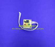 New Original Dress TCL Air Conditioning Accessories Display Board Remote Control Signal Board Receiving Board Rd32GBKFT-XS (HB)