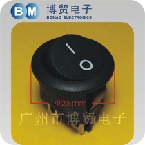 Taiwan Jiani CANAL round 4-legged ship rocker switch MR ~ R series 2-speed all black silver contacts