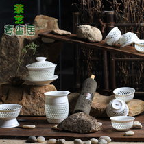 Jingdezhen Nanjin Linglong Tea set Honeycomb hollow ceramic Kung Fu tea set Teapot Teacup Fair cup Tea sea