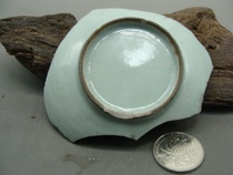 Southern Song Dynasty black fetal dragon official pink-green bottom foot porcelain specimen glazed as the treasure of Yuzhen Store