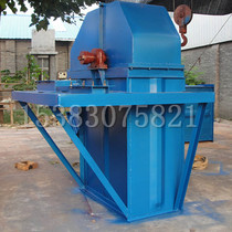Buried scraper conveyor bucket elevator bag dust collector grain cement special type buried scraper conveyor