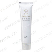 Mary Yan exfoliating cream exfoliating store counter official test