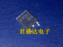 LCD commonly used ATP212 original import test delivery